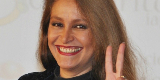 Daniela Romo celebrará 40 años de carrera | El Informador