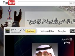 Para permitir a los musulmanes del mundo entero seguir la celebración, el 'hajj' se retransmite en directo por YouTube. ESPECIAL  /