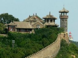 Esta ciudad cuenta también con la cuarta montaña más elevada de la provincia de Shangdong. ESPECIAL  /