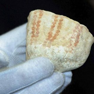 Descubren en Alemania pinturas rupestres más antiguas de Centroeuropa