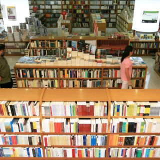 Dan a conocer ganadores del Premio Nacional de Ciencias y Artes 2011