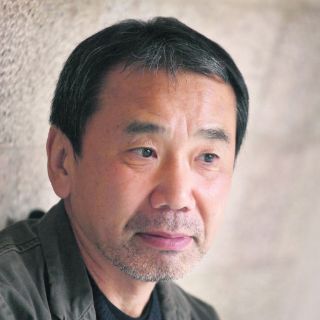 El ensueño se llama Haruki Murakami