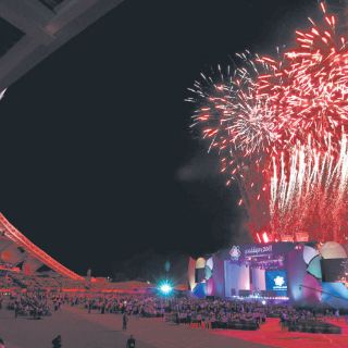 Cierra exitoso ciclo panamericano