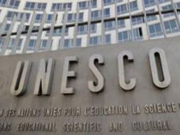 UNESCO poya cada año el programa Patrimonio Inmaterial de Brasil. ESPECIAL  /