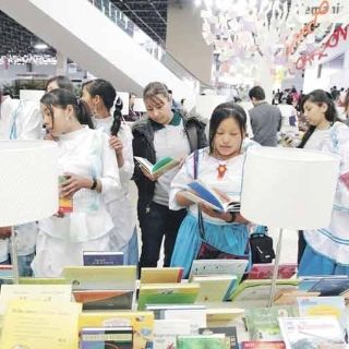 De la sierra tepehuana a la FIL