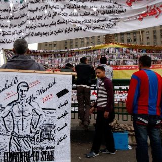 Confirman triunfo de islamistas en primera fase de comicios egipcios