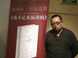 Para el 2012 saldrán en chino 'El Amor en los tiempos del cólera' y 'El general en su laberinto'. EFE  /