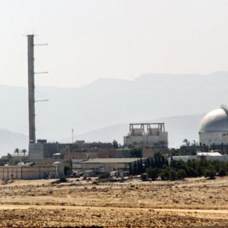 Irán comenzó construcción de nueva planta nuclear