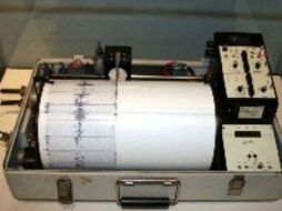 El sismo de 7.0 grados en la escala de Richter comenzó por debajo del mar. ARCHIVO  /