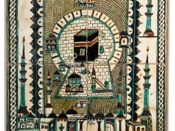 Mosaico ilustrado con el santuraio de la Meca, del siglo XVII, pertenenciente al Museo Benaki de Atenas. EFE  /