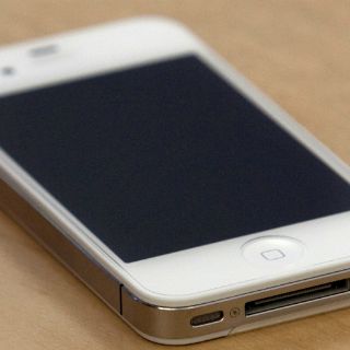 Teléfonos y tabletas impulsan ganancia de ARM Holdings