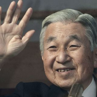 Someten a exámenes al emperador japonés Akihito