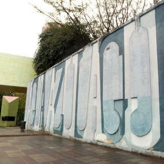 Guadalajara rehabilitará el Parque Agua Azul