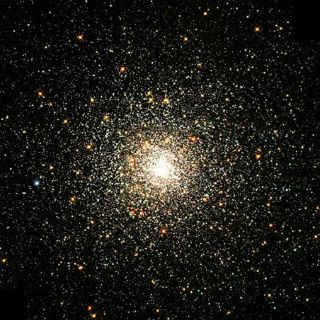 Científicos descubren cambios rápidos en estrellas embrionarias