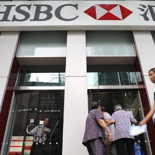 Banco HSBC vende filiales de seguros en México y Argentina