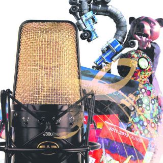 Odisea en el valle del desierto