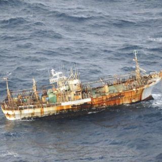 Guardia Costera de EU hunde el ''barco fantasma'' japonés