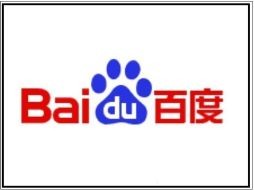 Baidu, el buscador chino cuyo nombre significa ''Cientos de veces'' también se unió a la campaña. ESPECIAL  /