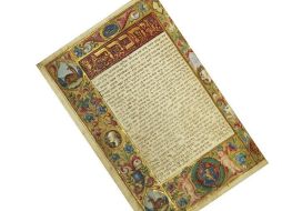 Cuatrocientas páginas de esplendoroso manuscrito hebreo, en subasta en Nueva York. EFE  /