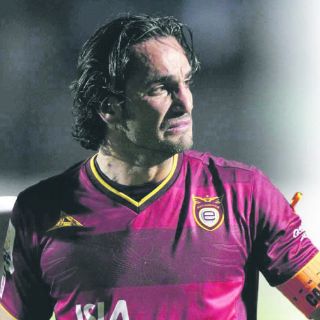 Y esta historia se acabó