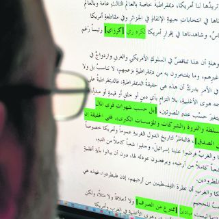 Bin Laden buscó reclutar a un mexicano para operar en EU