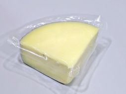 El envase activo es una denominación que obtienen algunos envolventes de alimentos que cumplen con alguna función adicional. ID  /