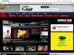 La empresa china Tencent se asocia con el club para abrir la nueva versión del sitio. ESPECIAL  /