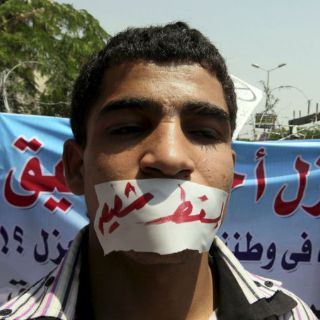 Transición egipcia atraviesa escollos en víspera de elecciones