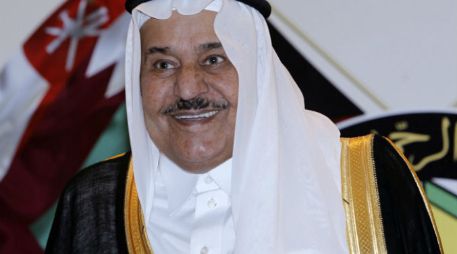 Hasta el momento no se han dado a conocer detalles sobre la enfermedad que padecía el príncipe. REUTERS  /