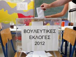 La UE expresó su confianza en que tras las elecciones legislativas en Grecia permitan formar un gobierno 'rápidamente'. REUTERS  /
