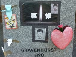 La cabeza era la última parte que faltaba recuperar del cadáver de Lin Jun, estudiante de la Universidad Concordia de Montreal. ARCHIVO  /