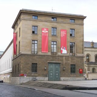 El Cervantes nombra nuevos directores en nueve de sus centros en el exterior