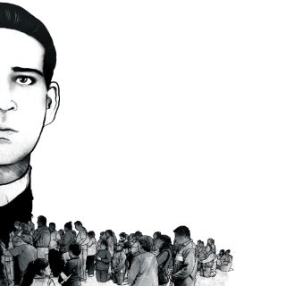 ''Santo que no es conocido, no es venerado''