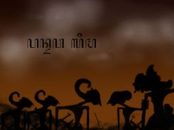 En estas representaciones de dioses gigantes bestias o guerreros las protagonistas son las estilizadas marionetas articuladas. ESPECIAL  /