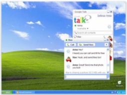 Desde antes de las 10 de la mañana, el servicio sufre un apagón mundial. ESPECIAL  /