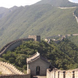 Un tramo de la Gran Muralla china se derrumba