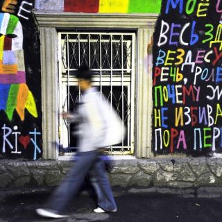 Músicos alemanes piden libertad para las rusas de punk Pussy Riot