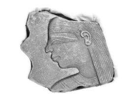 JOYA. Cabeza antropomorfa de perfil. Proveniente de Egipto. Fue decomisada en México, en 2006. ESPECIAL  /