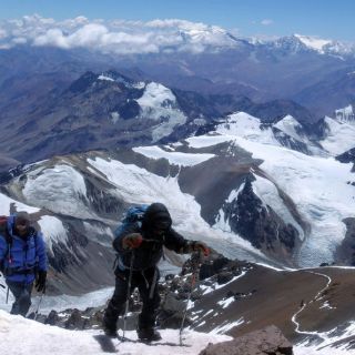 El ''techo'' de América tiene nueva medida oficial