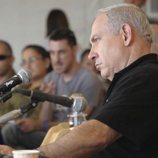 Elecciones generales en Israel serán el próximo 22 de enero