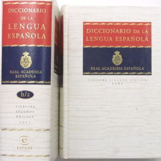 Fundéu BBVA: ''amateurismo'', palabra válida