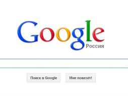 actualmente el 57 por ciento de los rusos se conectan a internet. ESPECIAL  /
