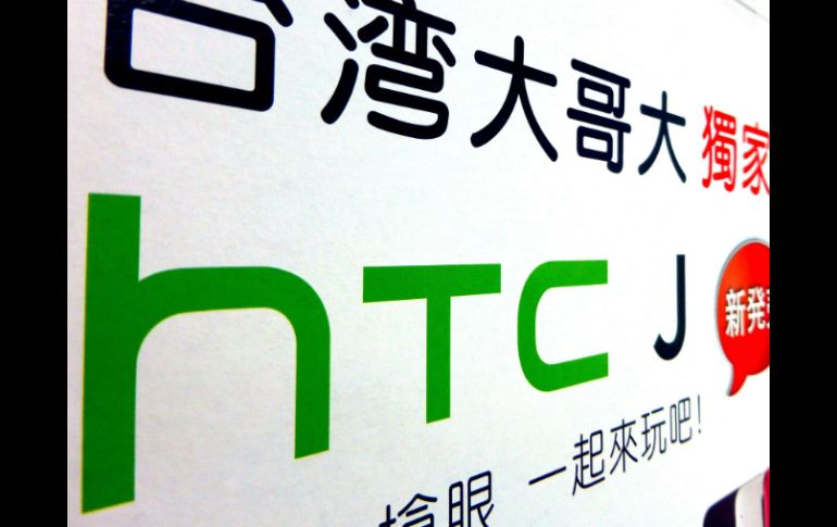 Fue la primera gran batalla legal de Apple contra un fabricante que utilizaba el sistema operativo Android. EFE  /