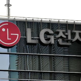 LG llevará smartphones LTE a Brasil, Chile y México