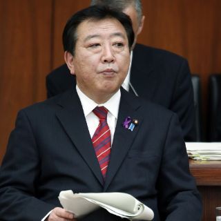 Japón irá a las urnas el 16 de diciembre