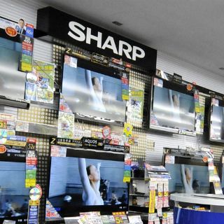 Intel y Qualcomm podrían invertir 378 MDD en Sharp