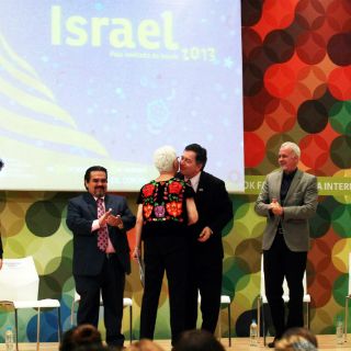 La FIL da la bienvenida a Israel