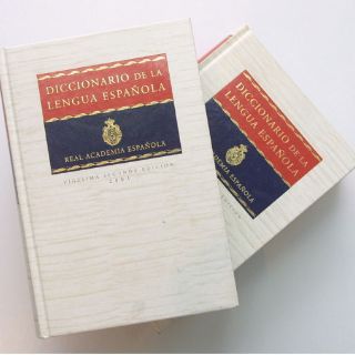 Fundéu BBVA nombra un nuevo consejo asesor