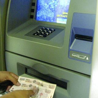 Diciembre, plazo para modificar cajeros