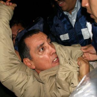 Posponen para marzo sentencia para Mario Villanueva en NY